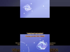 الكارتون CHRA