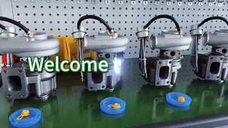 الشاحن التربيني 20251008